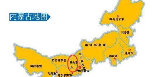 内蒙古任务与学习技能详细步骤指南