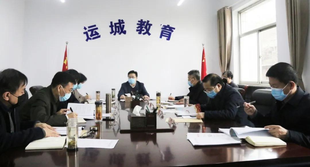 运城,历史与现代的交融胜地