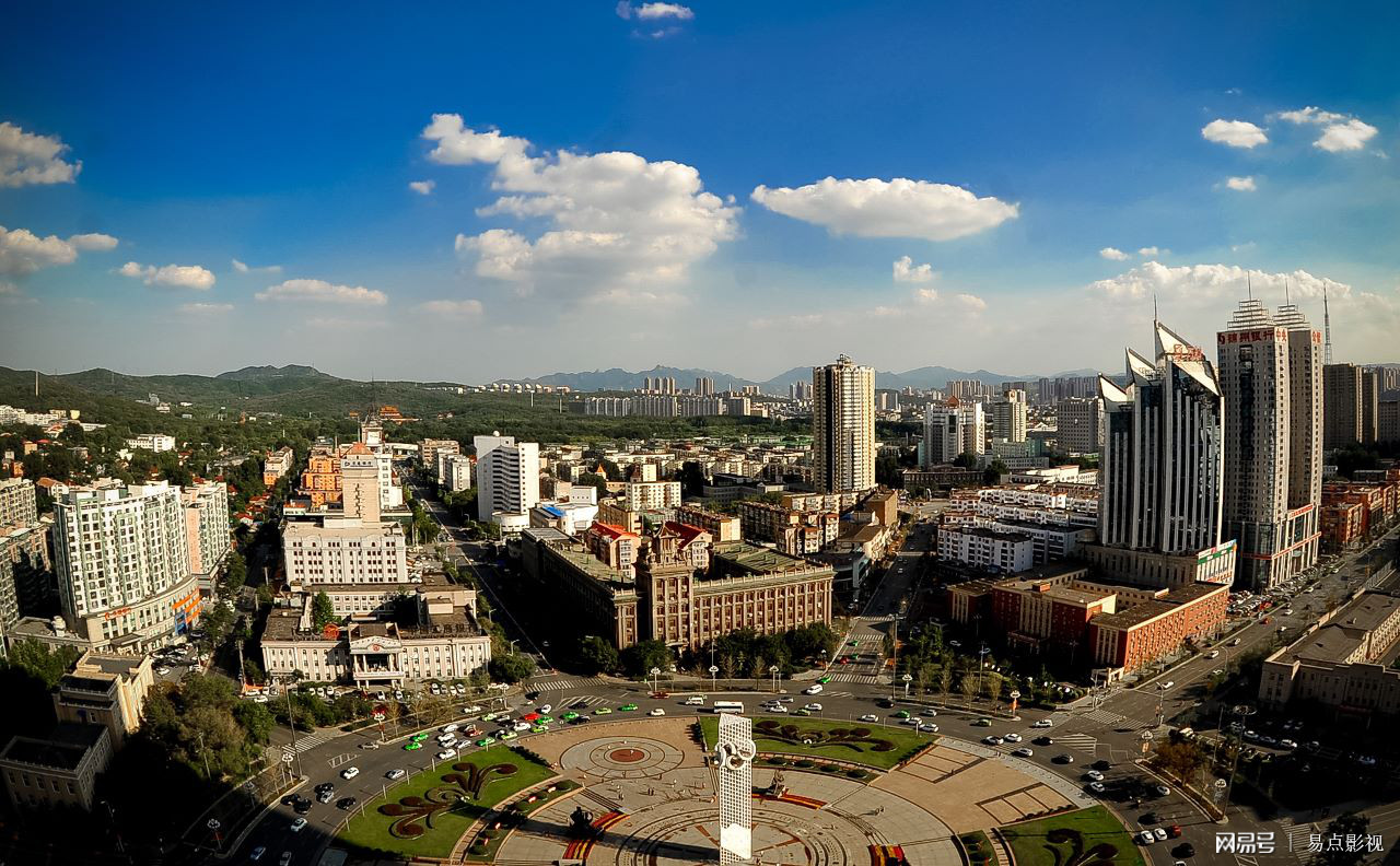 鞍山,致尊敬的听众朋友们