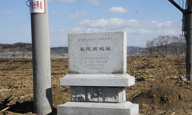 抚顺，探索与发现之旅